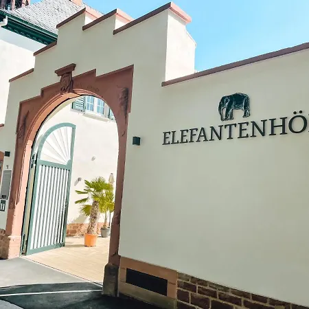 In Den Elefantenhoefen Апартаменты *